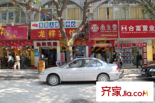 保利中辰广场配套图距离零售店步行2分钟路程内
