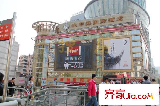 保利中辰广场配套图距离酒店步行3分钟路程内