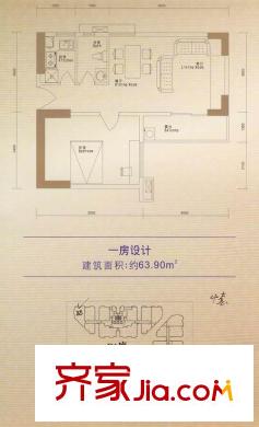 馨润尚寓户型图B2座12单位 1室2厅1卫1厨
