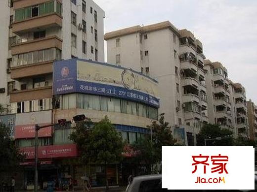 市桥富华园外景图富华园