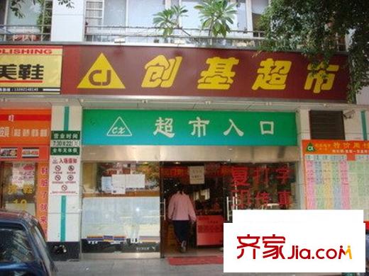 天一新村配套图周边