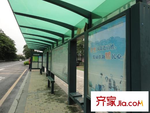时代倾城公交车站