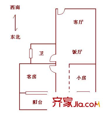 新陶苑户型图2室2厅户型图 2室2厅1卫1厨