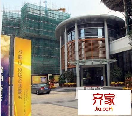锦绣半山御景外景图