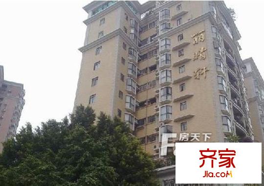 丽晴轩外景图