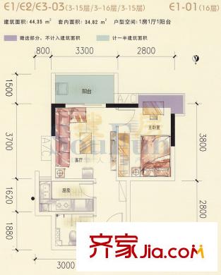 翰林二期8090HOUSE户型图翰林二期8090HOUSE 1室 户型图 1室1厅1卫1厨
