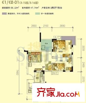 翰林二期8090HOUSE户型图翰林二期8090HOUSE 2室 户型图 2室2厅1卫1厨