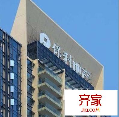 保利康桥外景图