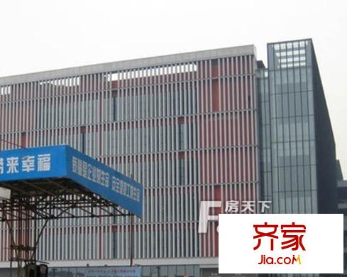 保利世贸公寓外景图