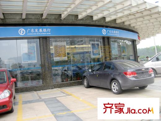 嘉裕丹顿阳光配套图周边配套-广东发展银行