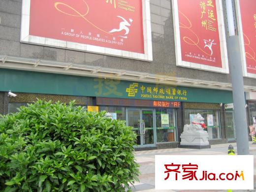 嘉裕丹顿阳光配套图周边配套-中国邮政储蓄银行
