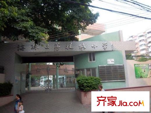 海珠沙园小区配套图周边