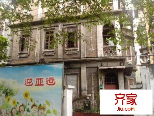 海珠前进路大院外景图