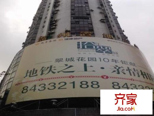 海珠前进路大院外景图