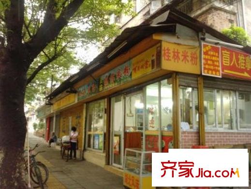 海珠前进路大院配套图前进路 周边