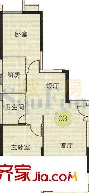 珠江都荟户型图A3栋8-29层03单位 2室2厅1卫1厨