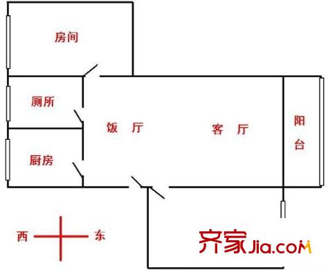六榕路小区户型图2室2厅户型图 2室2厅1卫1厨