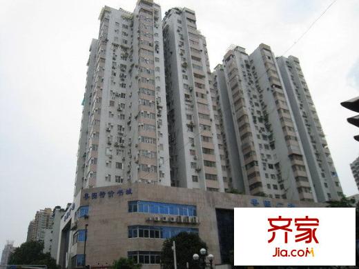 海印苑外景图