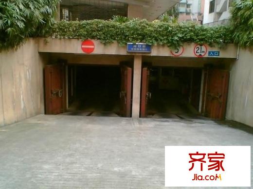 海印苑外景图