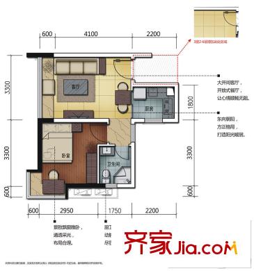 佛山华强广场2座02/06、3座01单位 约47-52平方米 1室1厅1卫1厨