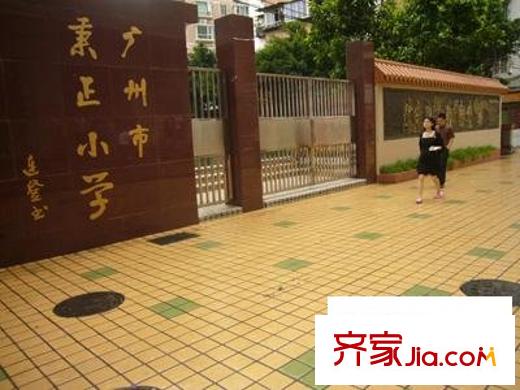 东鸣轩配套图周边