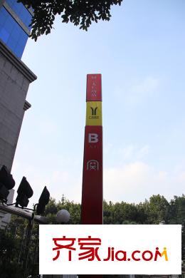 方圆・越秀时光距离约300米的地铁团一大广场站