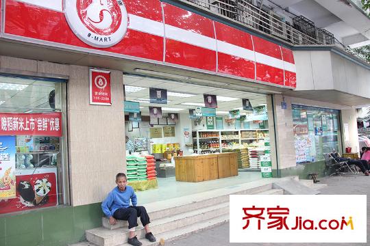 方圆・越秀时光距离约200米的便利店