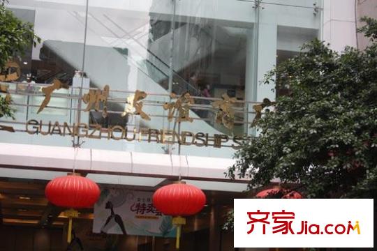 麓湖御景配套图 周边