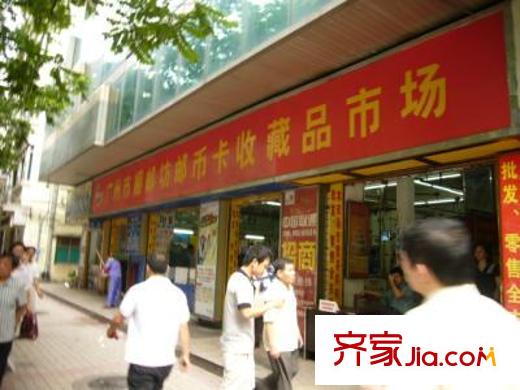 应元路小区配套图广州 周边