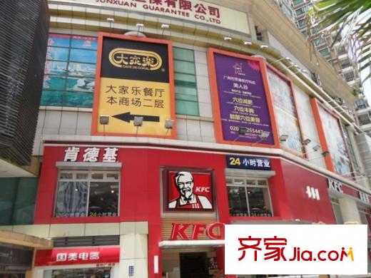 信和广场配套图周边