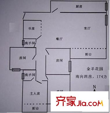 金羊花园户型图5室2厅户型图 5室2厅2卫1厨