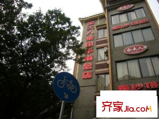 小北路大院配套图周边