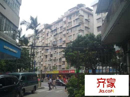 水荫路大院外景图