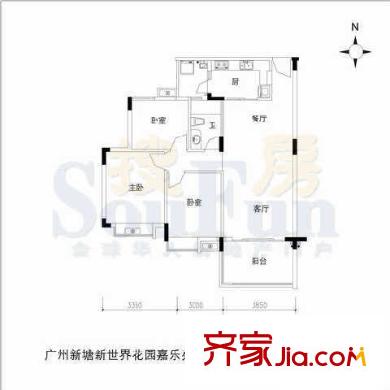 新世界花园户型图嘉乐苑29座03单元 3室2厅1卫1厨
