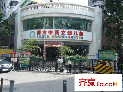 华侨乐园配套图淘金幼儿园配套