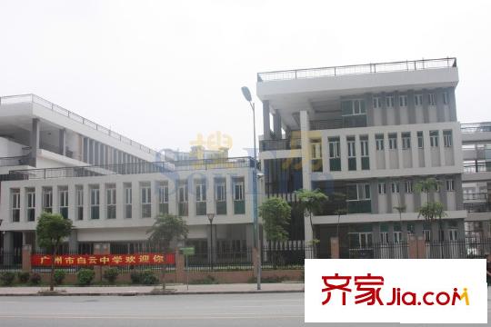 恒大绿洲配套图距离项目100米步行5分钟的白云中学