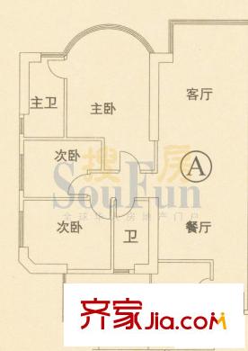 海珠半岛花园户型图4室2厅户型图 4室2厅2卫1厨