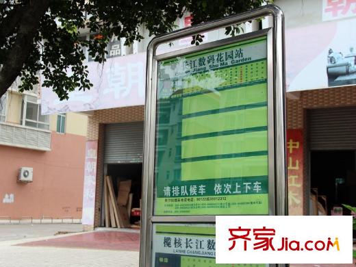 凯德・新平方米项目旁广场路上配套