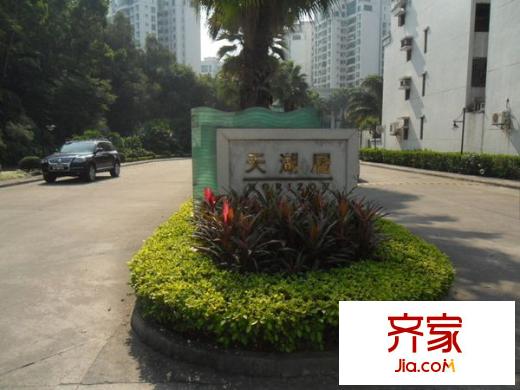 祈福新村天湖居外景图