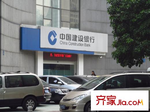 中海花城湾配套图旁边的中国建设银行