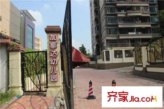 珊瑚天峰小区内幼儿园
