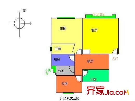 广州奥林匹克花园户型图3室2厅户型图 3室2厅2卫1厨