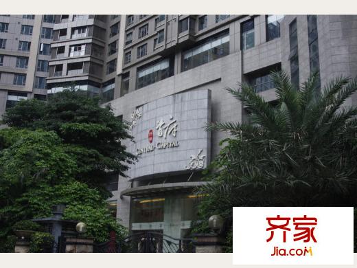 博雅首府(2013-09)