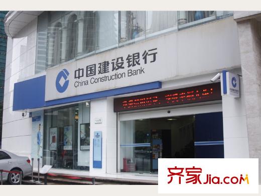 博雅首府往北约70米的建设银行