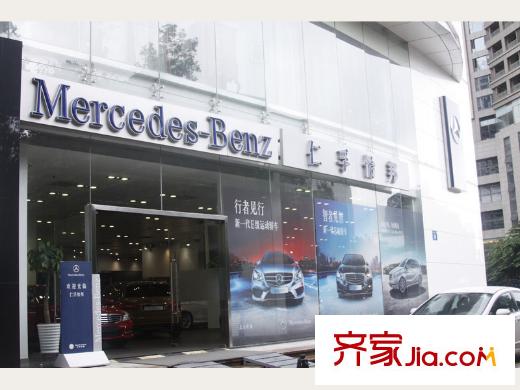 博雅首府往北约10米的汽车销售店