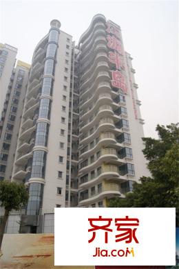 江源半岛花园(2015.3.30)
