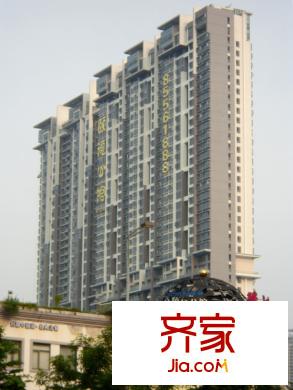 颐德公馆洋房(2013-08)