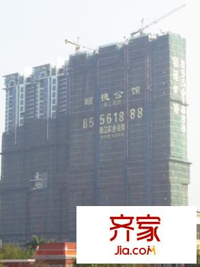 颐德公馆洋房(2013-01)