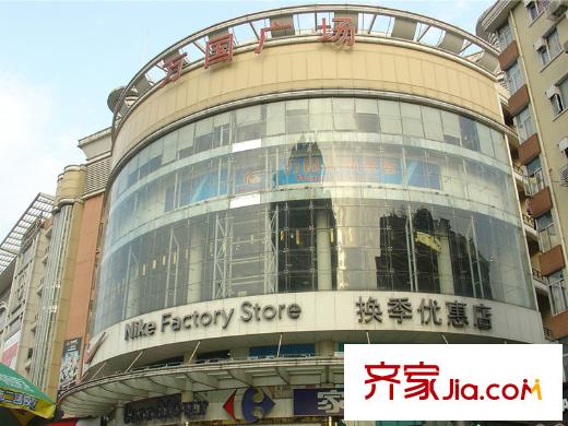 富基广场距离项目400米远的万国广场