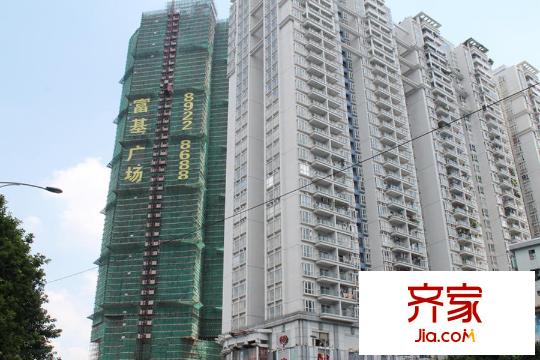 富基广场(2013.1)